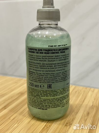 Davines Tigi bed head Real shea Lebel