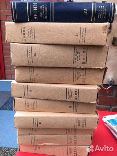 Собрание сочинений В. Ленина