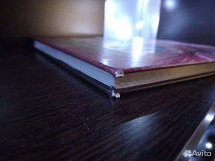 Книга «Доктор Стрэндж: Мистический мир»