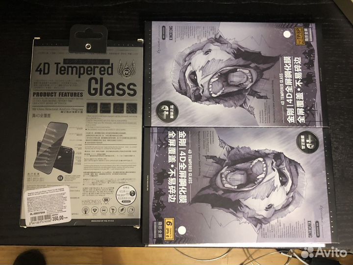 Защитное стекло 4D - iPhone 6/6S; 7/8; 7Plus/8Plus