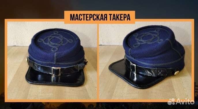 Кепи, любого фасона