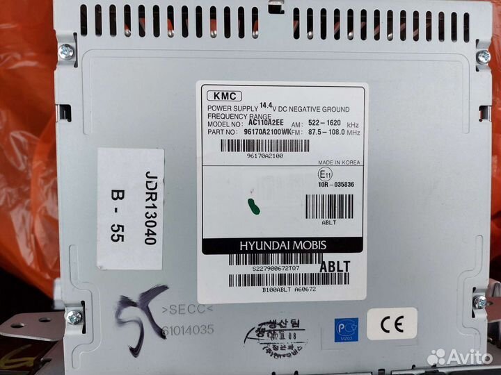 Штатная магнитола на Kia ceed