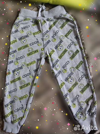 Костюм детский