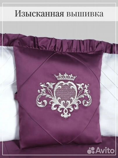 Бортики в кроватку и комплект постельного белья