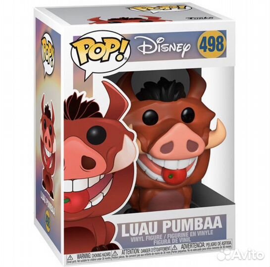 Funko POP
