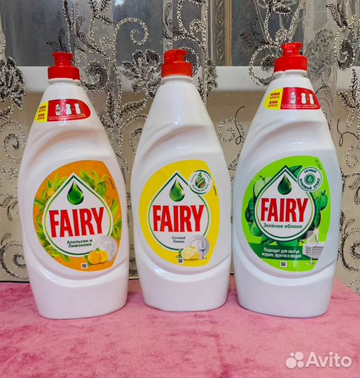 Fairy 900ml