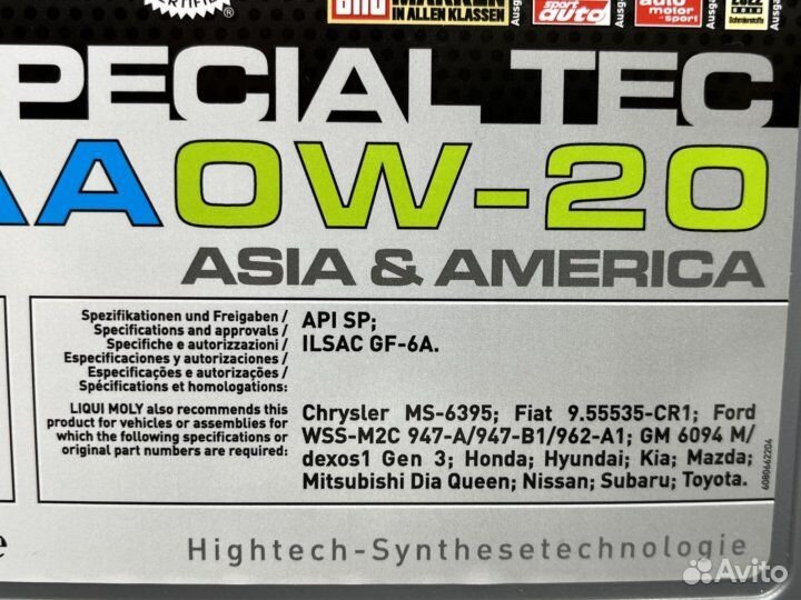 Liqui moly 0W20 Special Tec AA SP GF-6A 4л Замена