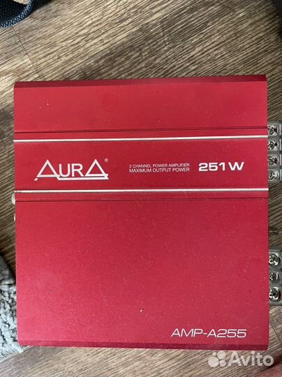 Aura amp - a255