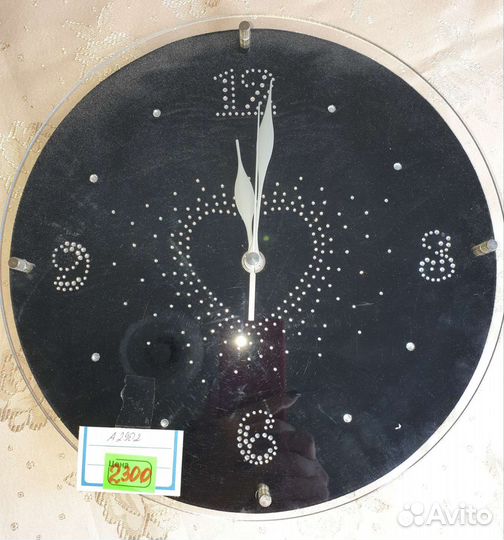 Часы настенные новые