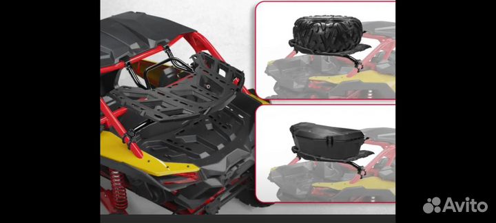 BRP CAN-AM Maverick X3