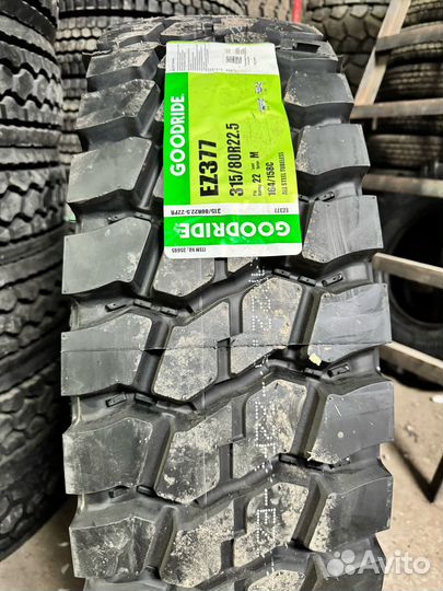 315/80R22.5-22PR (EZ377W) 164/158C (TL) goodride