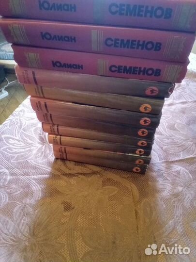 Детективы Марининой, Ю.Семенова