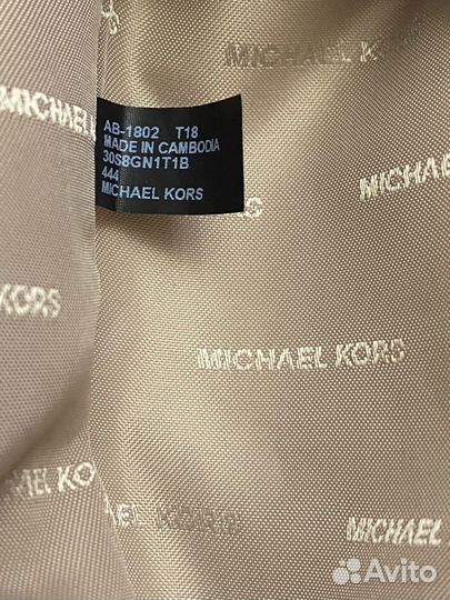 Сумка Michael Kors Whitney Small Logo Tote