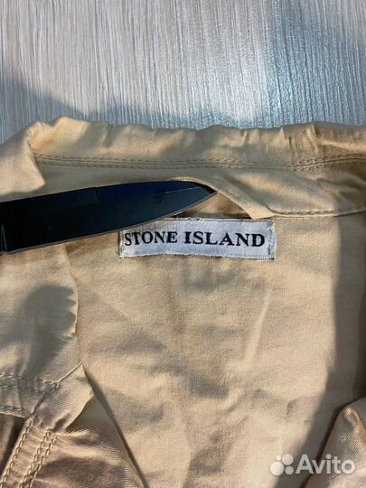 Stone island vintage Marina Beige Jacket