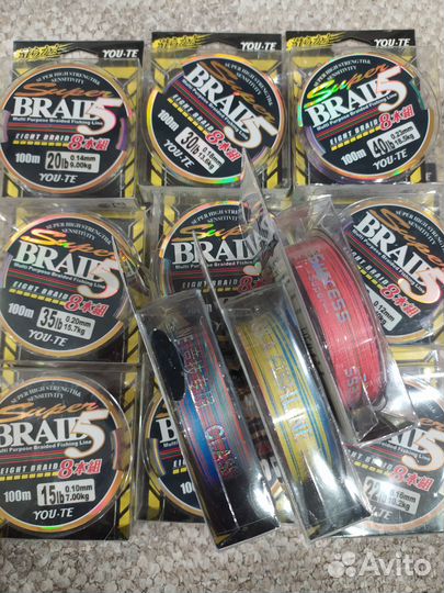 Плетенка, леска, поводки, кембрик, карабин