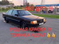 Audi 100 1.8 MT, 1986, 23 000 км, с пробегом, цена 178 000 руб.