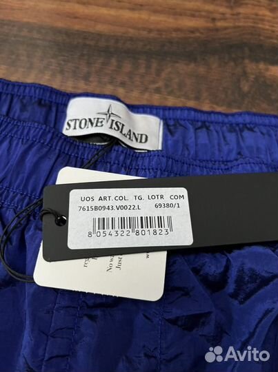 Шорты плавки Stone Island nylon metal econyl