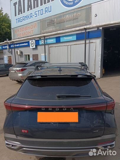 Багажник на крышу Omoda C5