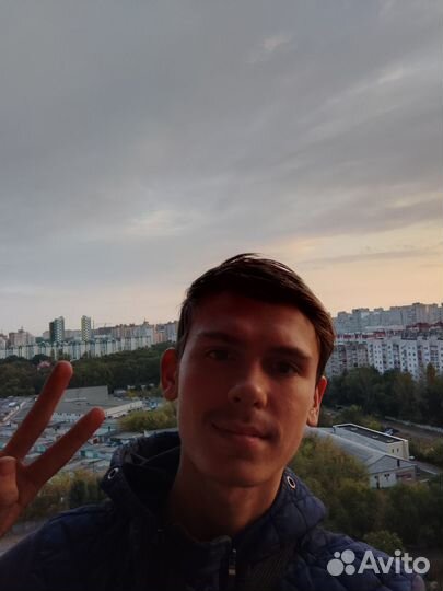 Любая должность