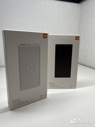 Xiaomi 10W Wireless Power Bank 10000mah