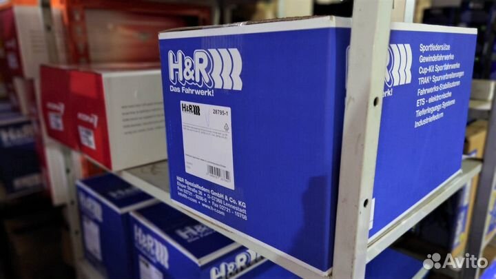 Пружины с лифтом H&R 28795-1 Skoda Octavia A7 4WD