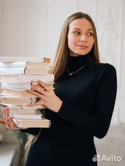 Репетитор по химии очно и онлайн