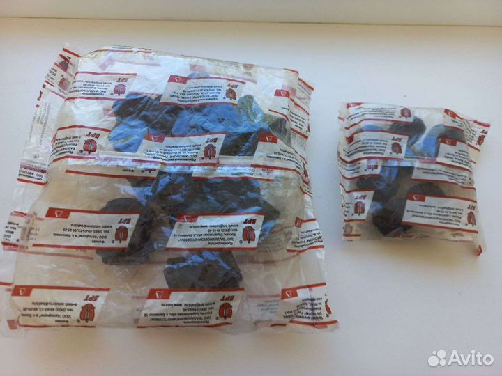 Втулки Реактивных Штанг Ваз-2101-07