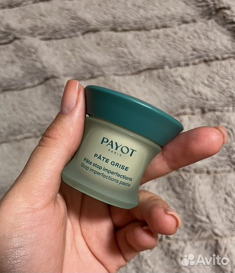 Паста для лица от Payot