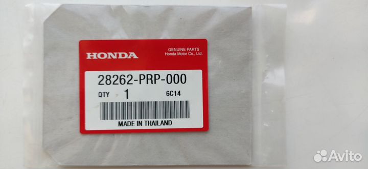 Прокладка соленоида АКПП honda 28262-PRP-000