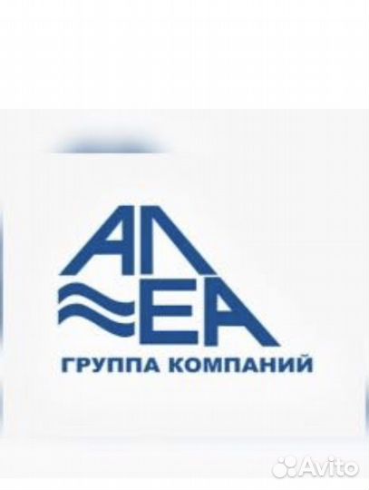 Алеа адлер. Алеа адлер каталог. Алеа адлер каталог. Магазин алеа. Алеа адлер каталог.