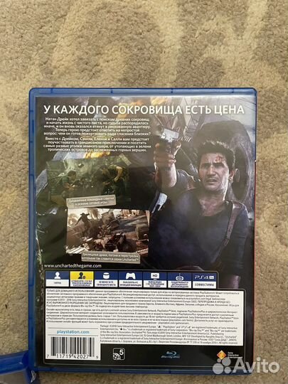 Uncharted 4