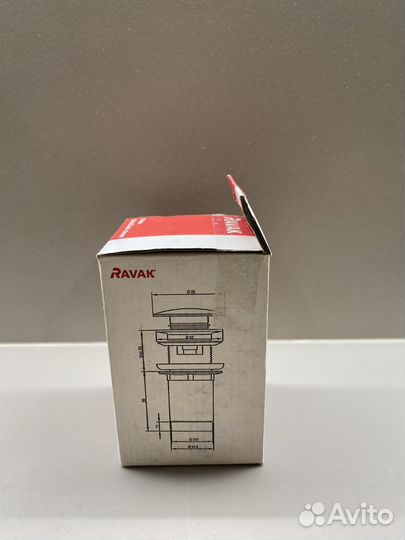 Слив для умывальника Ravak (новый)