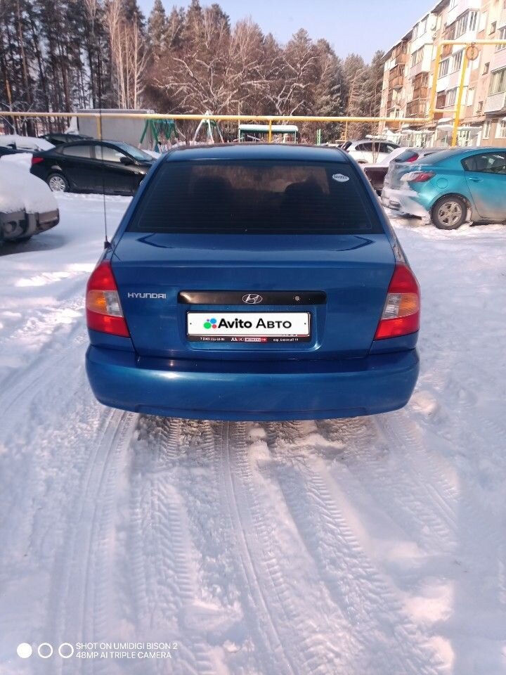 Hyundai Accent: фото владельца