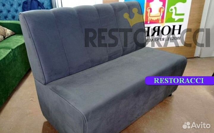 Мебель для кафе / Любые дизайны