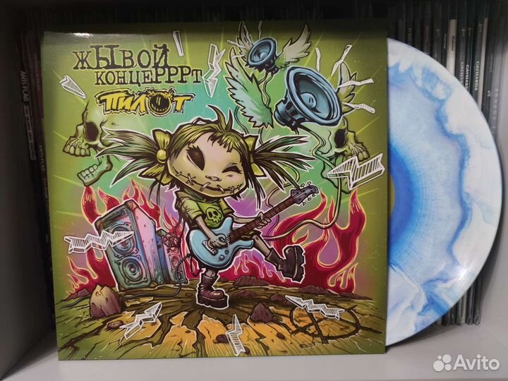 Русский рок 2 (винил LP)