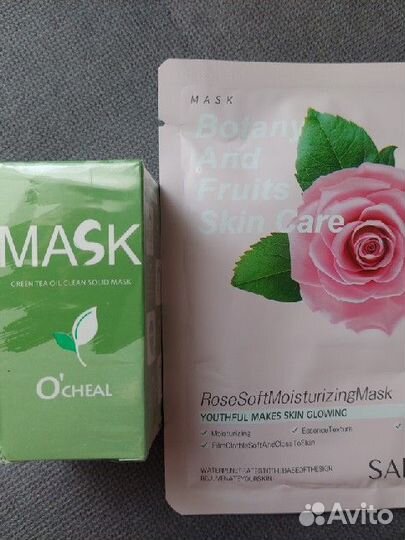 Маска-стик для лица