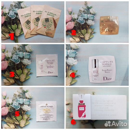 Пробники chanel,dior,guerlain,lancome,armani