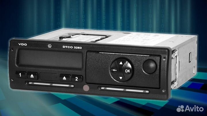 Тахограф VDO с чипом нкм.Под ключ
