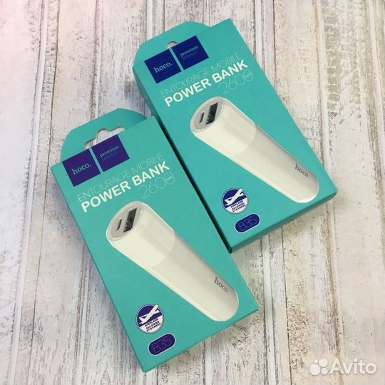 Power Bank 2600mah акб Hoco B35 белый