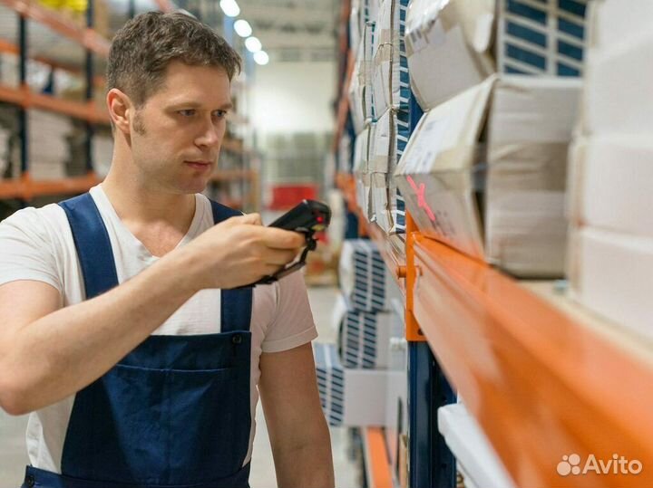 Комплектовщик