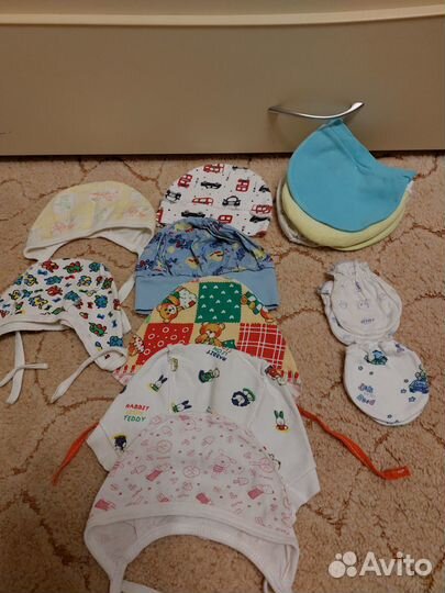 Вещи пакетом