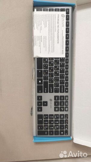 Клавиатура беспроводная