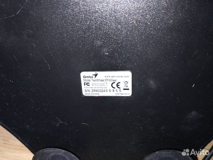 Рули игровые Genius и Speed Link с педалями