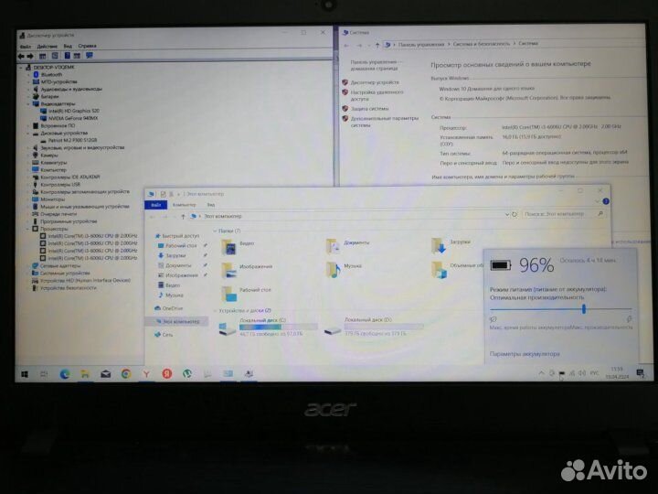 Ноут для игр Acer E5 Core i3/16/ssd512/2 FullHD