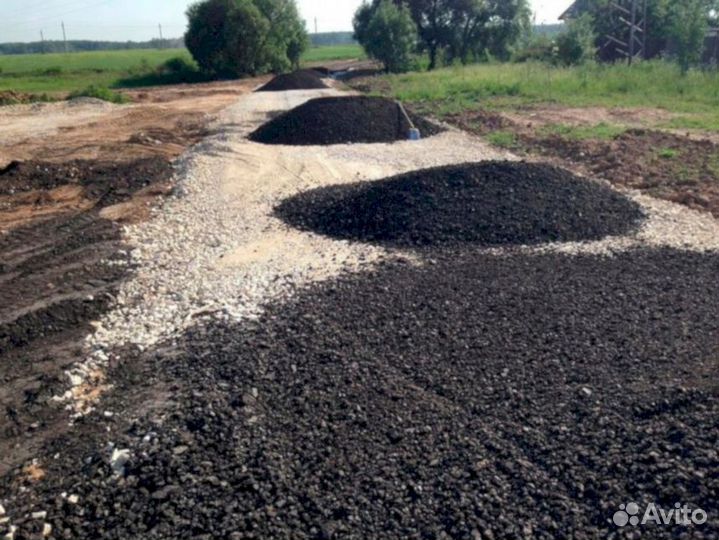 Песок доставка
