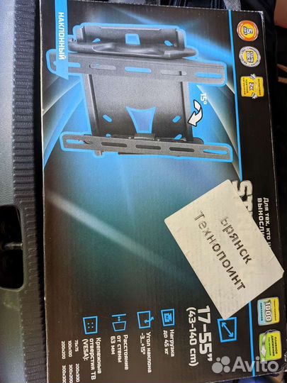 Кронштейн для телевизора и монитора