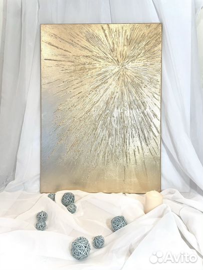 Картина акрилом на холсте с подрамником