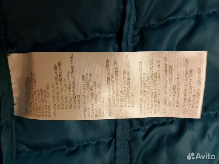 Ультралегкий пуховик 46 размер