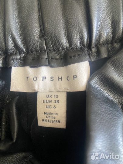 Шорты из натуральной кожи