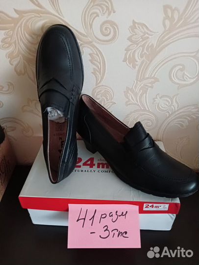 Туфли женские